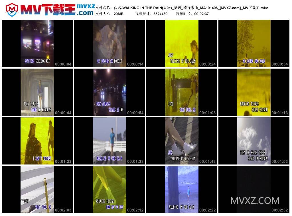 佚名-WALKING IN THE RAIN(人物)_英语_流行歌曲_MA101406